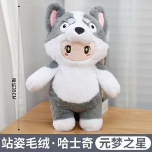 元梦之星哈士奇如何获得？