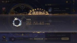 如何获取花亦山心之月的个人名片？