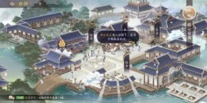 如何看待花亦山心之月社团的排名？