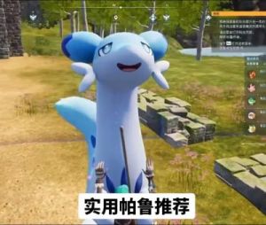 自动追踪幻兽帕鲁，轻松掌握帕鲁球发射器使用技巧