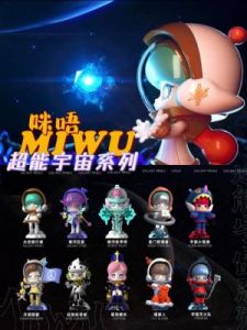 潮玩宇宙平民玩法 千篇一律的生活和工作是否枯燥乏味