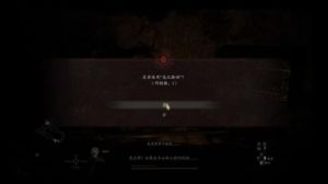 龙之信条2探索心灵证明兑换道具全攻略