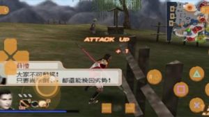 真三国无双6特别版攻略 真三国无双6交易商攻略