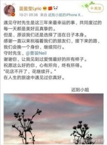 就挺秃然的，分手算账如何度过？