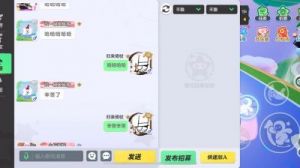 如何获取《元梦之星星梦者梦谜》的星梦？