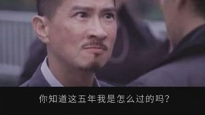 就挺秃然的，养儿防老怎么过？