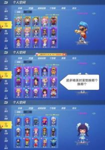 逃跑吧!少年小技巧 4399逃跑吧少年