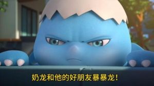 元梦之星暴暴龙获取方法