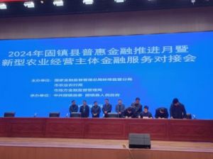 万乘之国兑换码大全（2024年版）