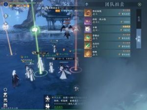 如何组建逆水寒手游开发团队