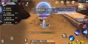 武林侠影支线任务攻略大全