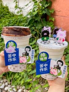 香芋星球玩法 香芋星球充值300钻石