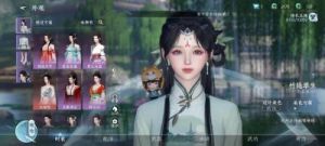 在《逆水寒》手游中，如何查看角色外观？