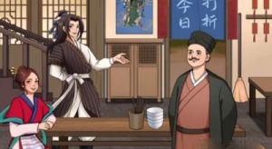 就挺秃然的婚礼进行时，怎么过？