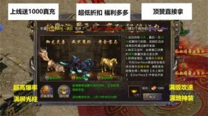 逐风者的怒火传奇副本剧情玩法详解