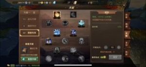 万王之神手游巅峰对决的具体玩法介绍