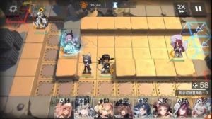 明日方舟：黑暗时代中包含多少关卡？