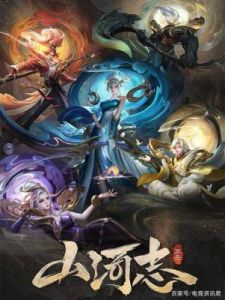 王者荣耀珍稀皮肤盘点：顶级限定一览