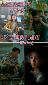 《孤注一掷：我的侦探笔记攻略》