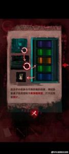 《纸嫁衣3》第三章中抽屉的谜题如何解决？