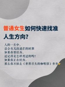 就挺秃然的，春晚DNA如何度过？