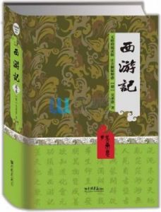 《西游记》梗传悬丝诊脉图文攻略