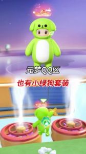 如何获得《元梦之星：涂鸦小子》的技巧
