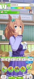 优俊少女大树快车养成攻略