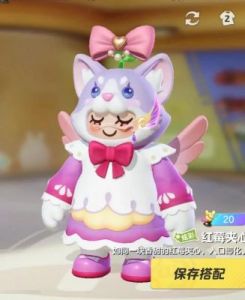 如何获得元梦之星红莓夹心