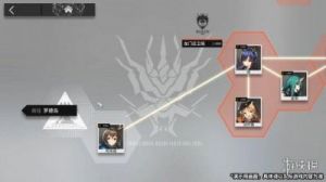 如何调整明日方舟的编队人员