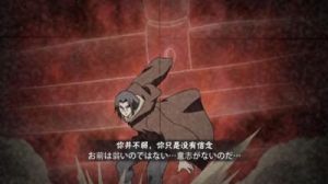 火影忍者手游中“天神止水”这一超强幻术的详细解析