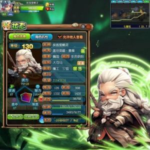 五大猛将手游战斗力全面提升方法一览