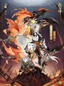 阴阳师手游御灵皮肤风雷苍龙图鉴及兑换材料介绍