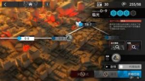 明日方舟：黑暗时代关卡0-9如何顺利通过？