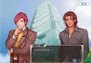 揭秘明星志愿手游精细体力的玩法