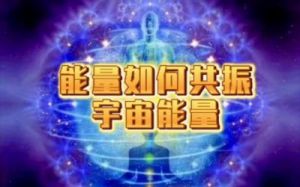如何开启“以闪亮之名千幻色域”的神秘世界？