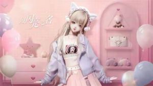 以闪亮之名，游戏编号在哪里查看？