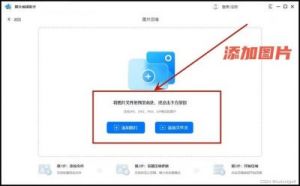 twirdora如何登录？