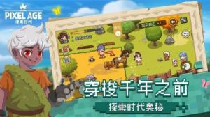 泰拉瑞亚手游版射钉枪属性能得方法全面解读