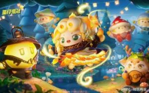 如何获取《元梦之星虎子哥》的奖励？