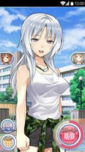 优秀少女的培育与成长攻略