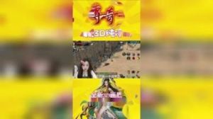 深入解析斗魂手游社交玩法体系