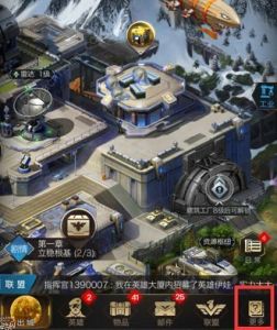 无敌战舰：新手迅速提升战力与资源获取技巧分享
