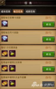 《魔法门挂机》将于3月27日上午10点启动全新服务器活动