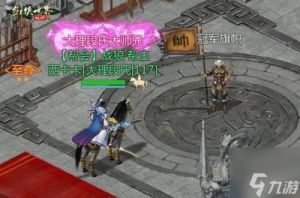 龙腾起源手游：装备篇——战力提升指南