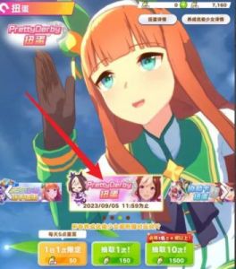闪耀优俊少女，B服独占风骚！