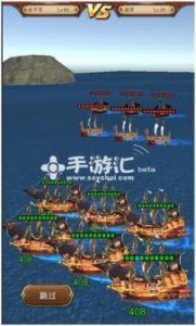 无敌大航海PVP掠夺系统玩法及技巧概述