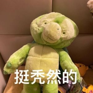如何度过一个“挺秃然”的圣诞礼物