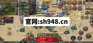 掌握传奇手游魂珠功能揭秘与实际应用指南