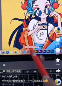 草上飞少女优俊育成养成攻略